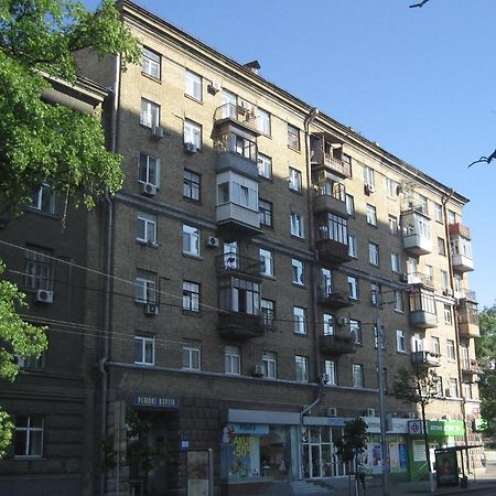 Status Apartments Kiev Eksteriør bilde